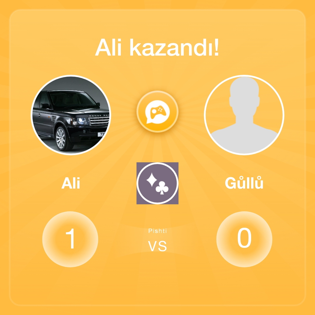 Ali