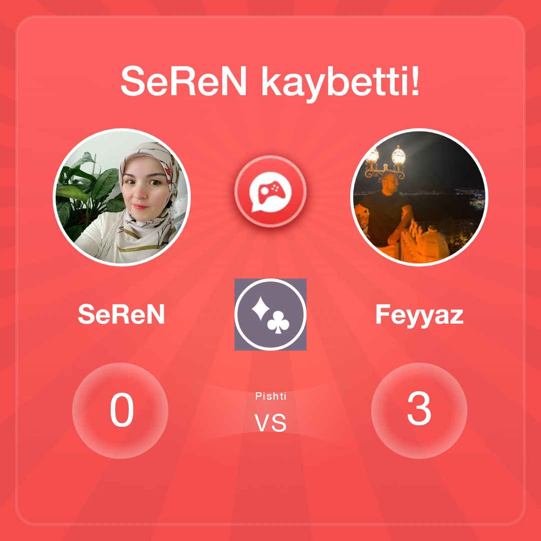 SeReN