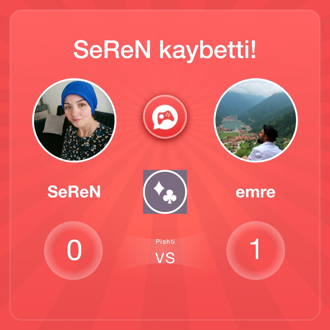 SeReN