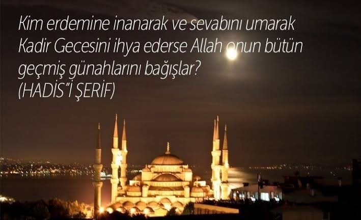 Emel