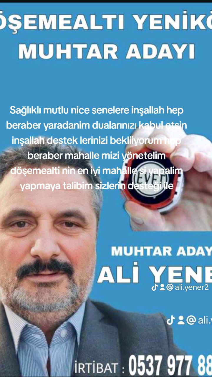 Ali