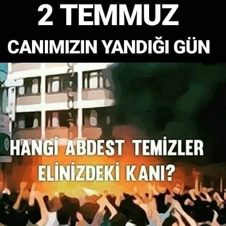 Gül