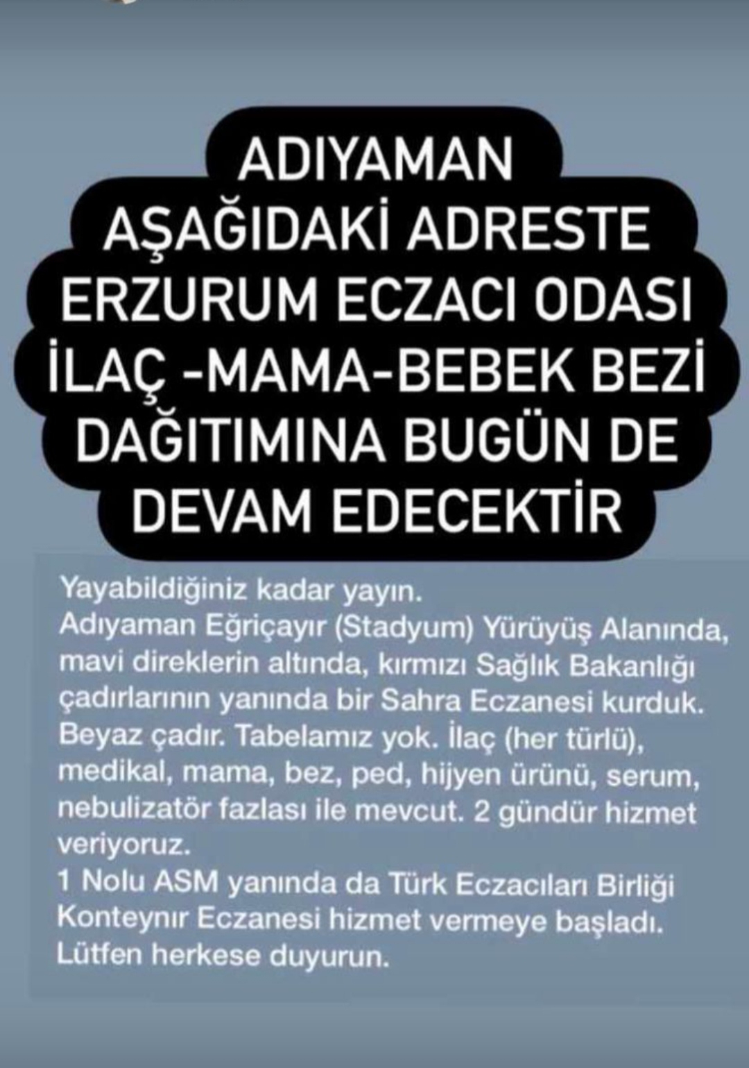 Serap