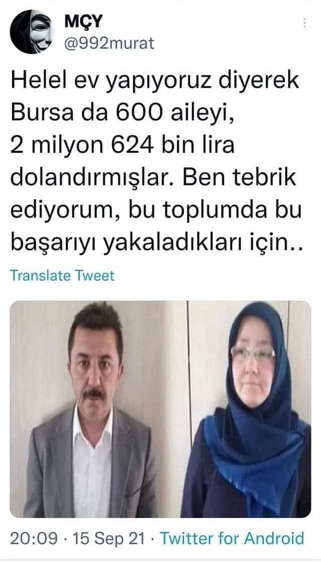 Deniz