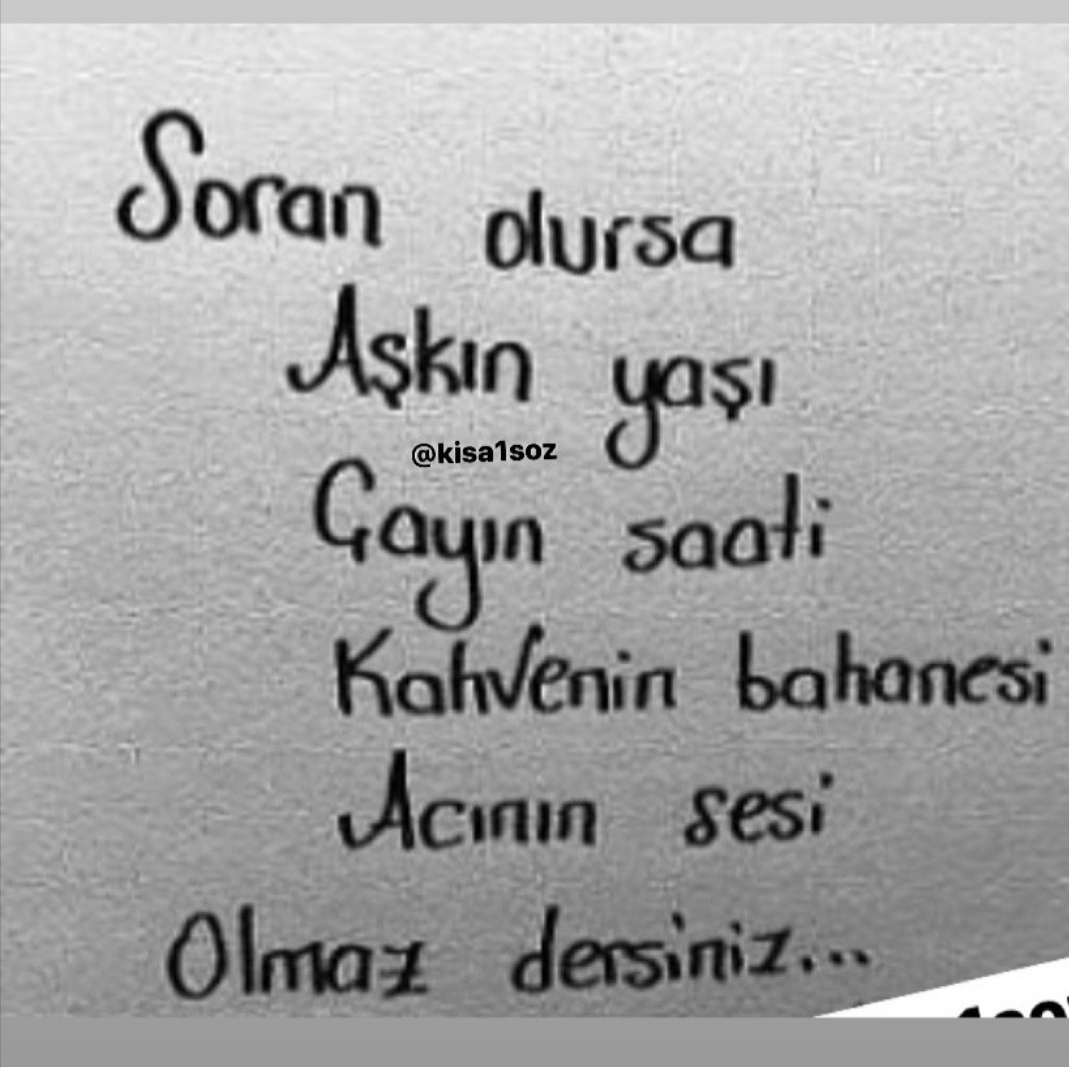 Seval