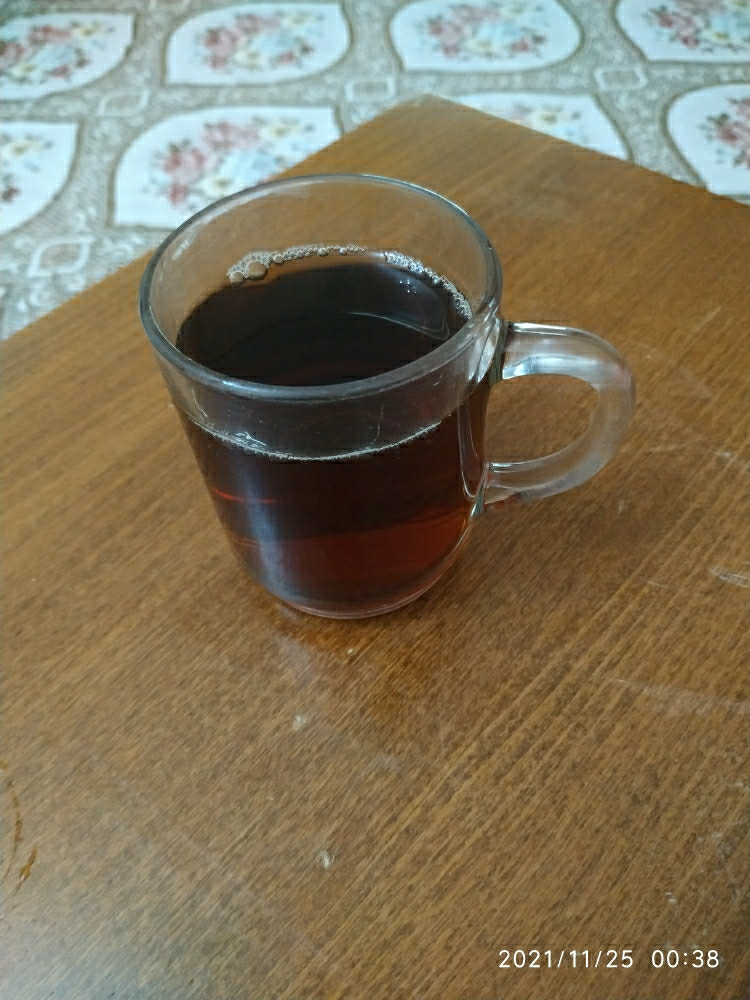 Ekrem