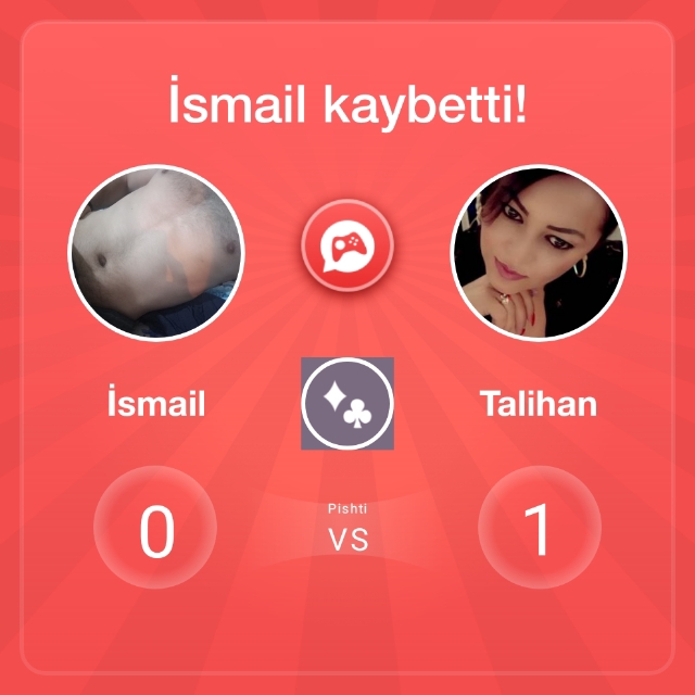 İsmail