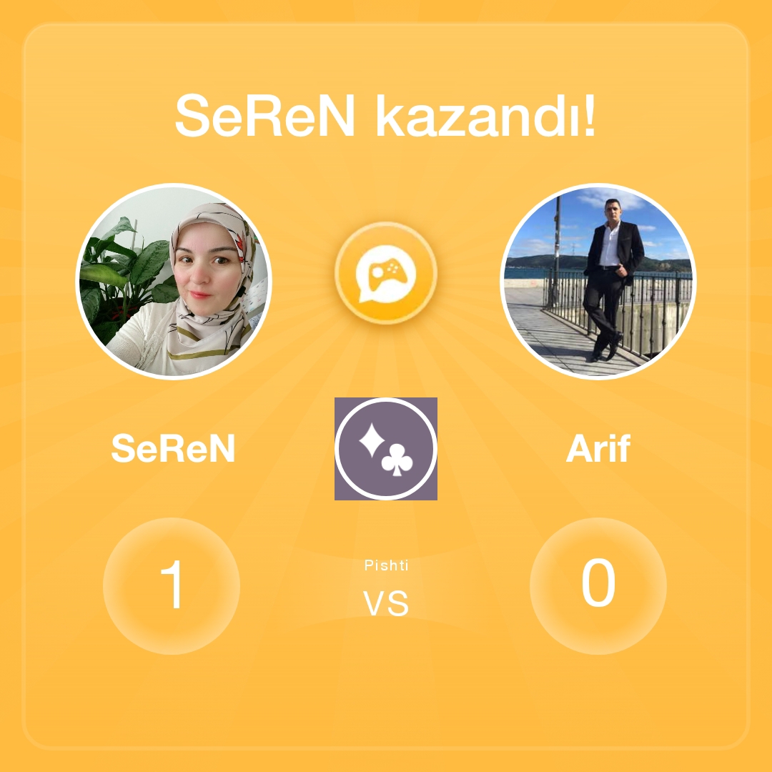 SeReN