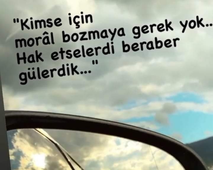 Gül