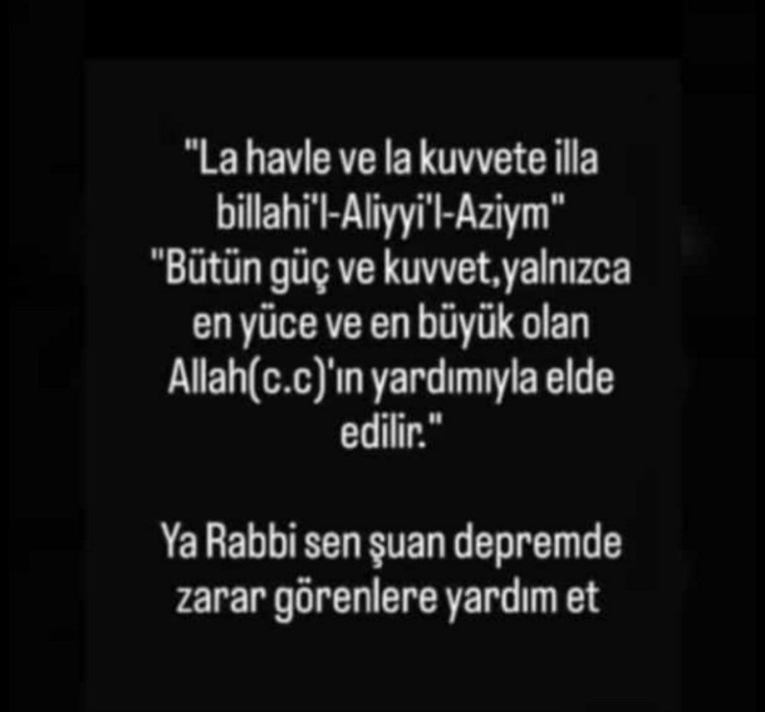 Nur