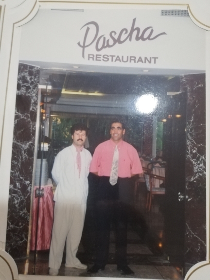 Ibrahim