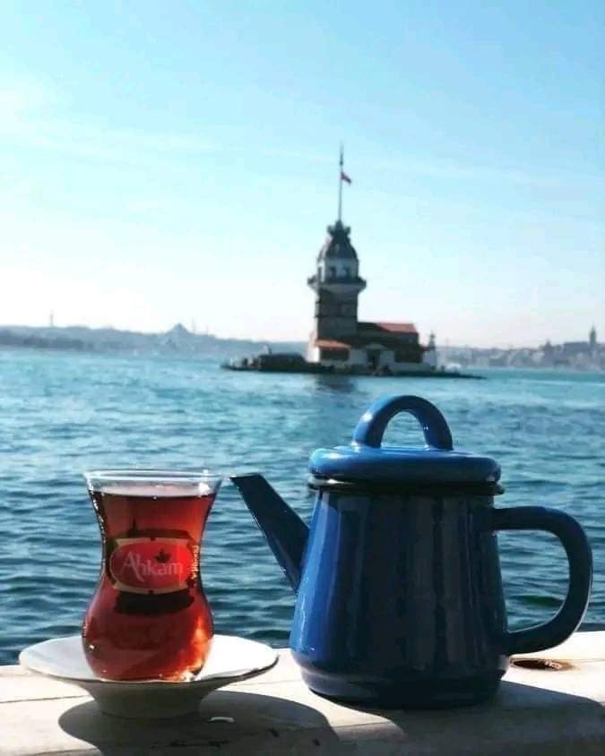Uğur
