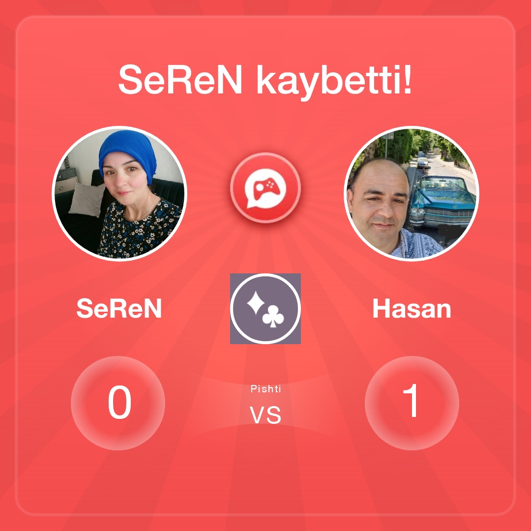 SeReN