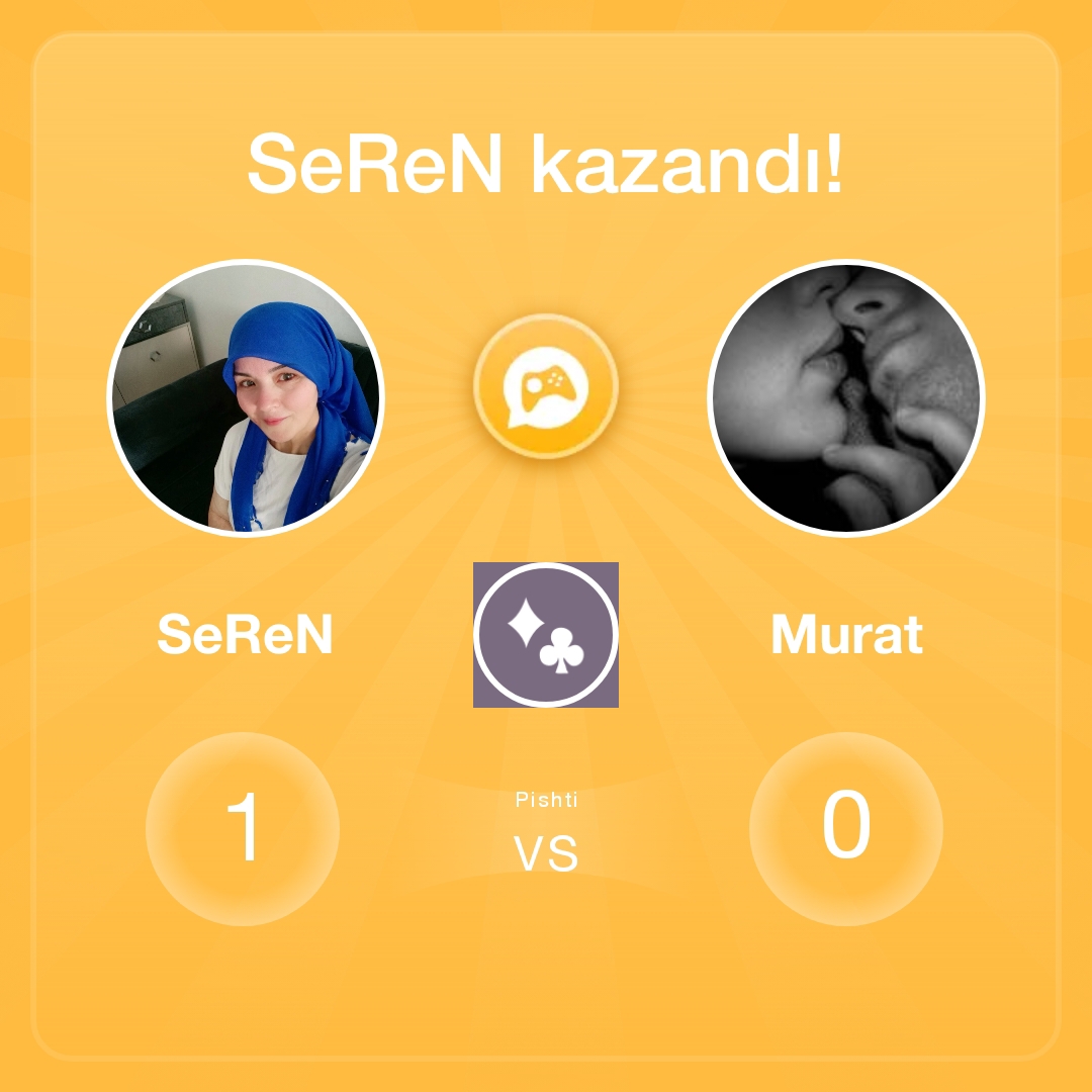 SeReN