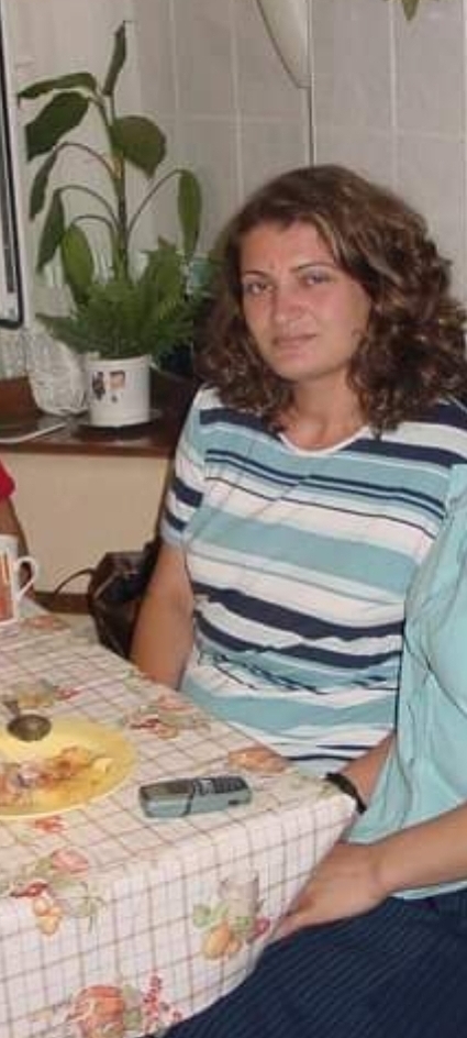 Emine