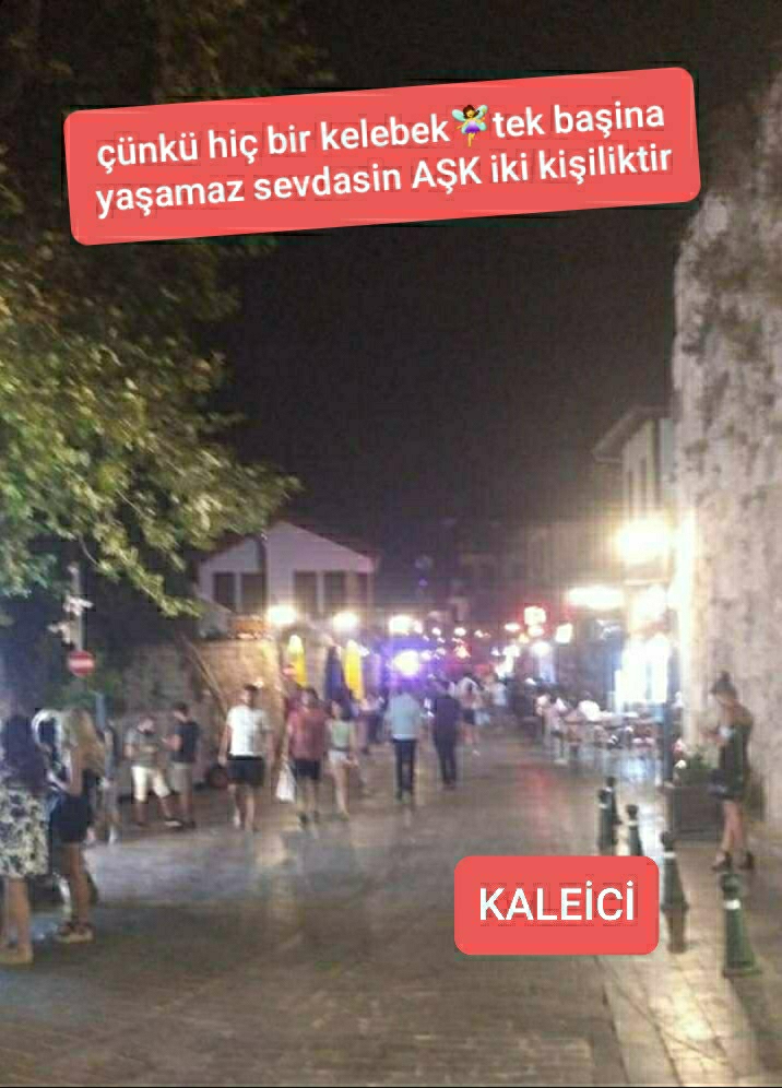 Nar