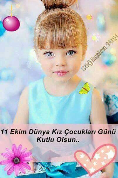 Gülsüm