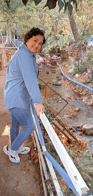 Srp