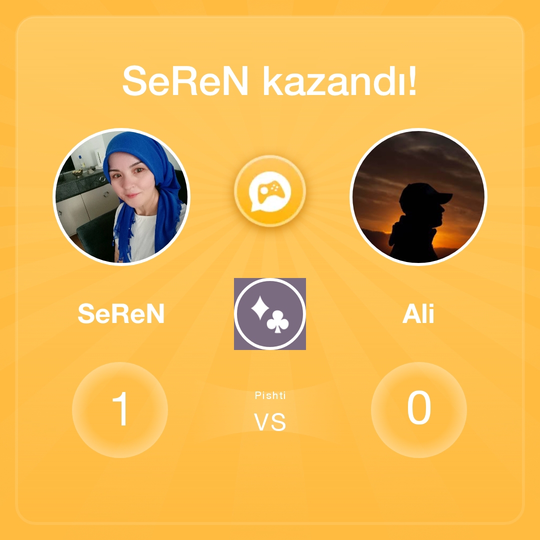 SeReN