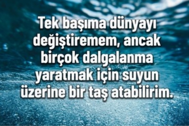 Gül