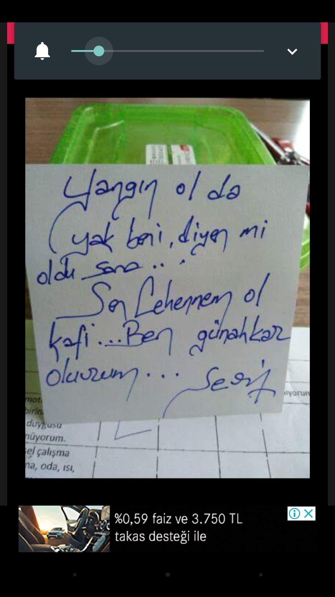 Şerif