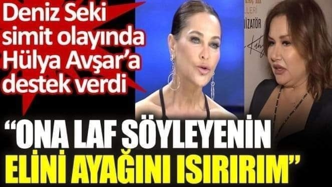 Deniz