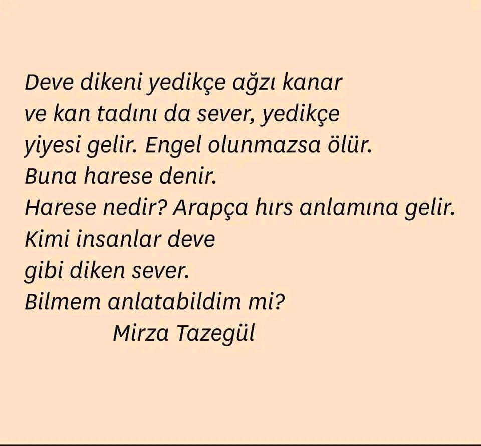 Uğur