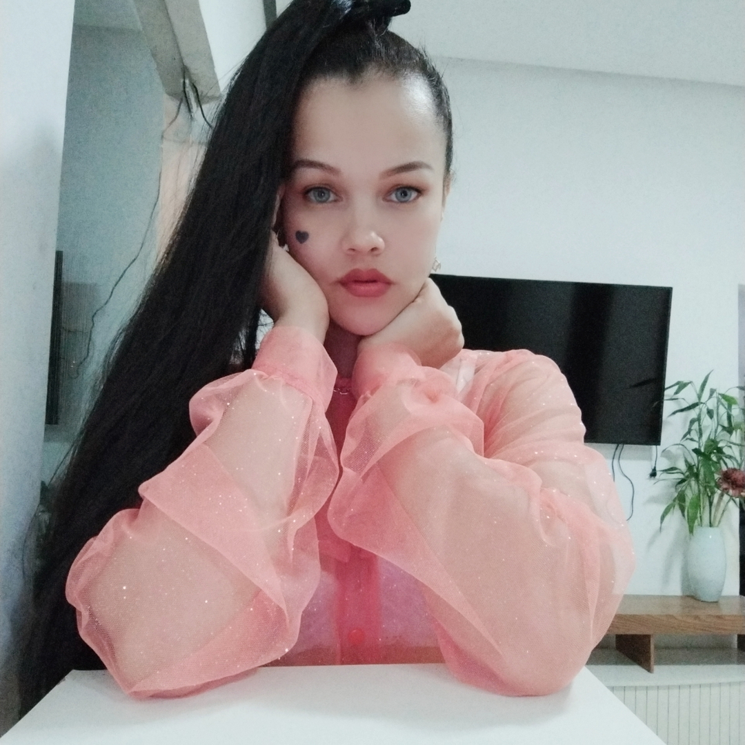 Maiara