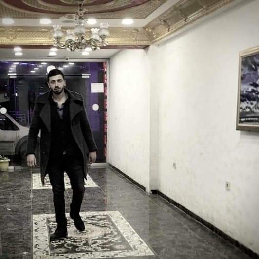 Emre