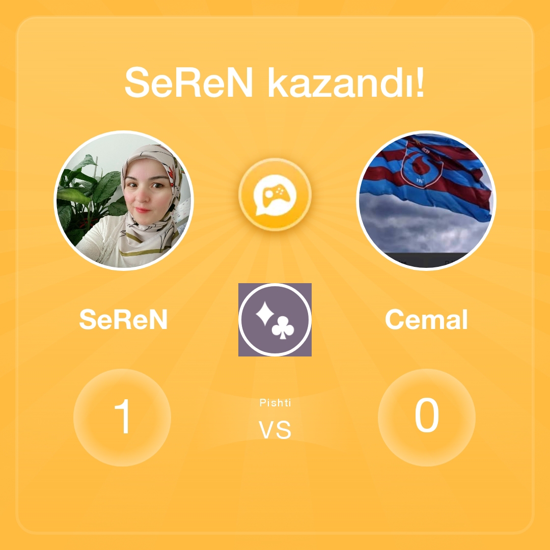 SeReN