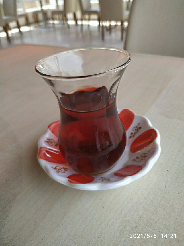 Ekrem