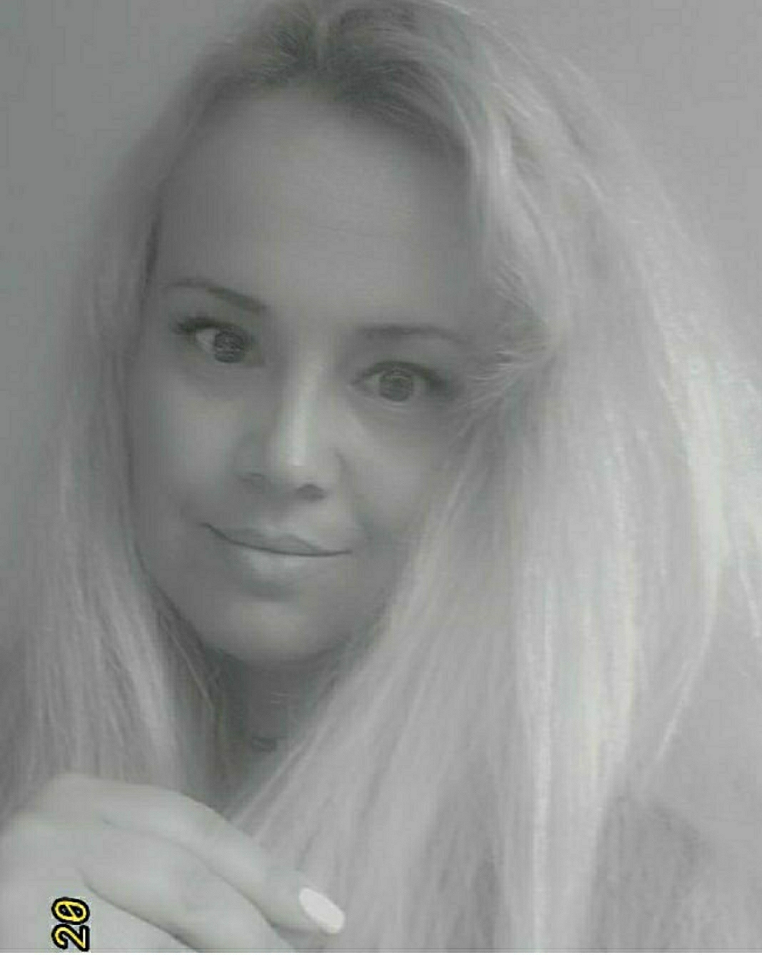 Hava