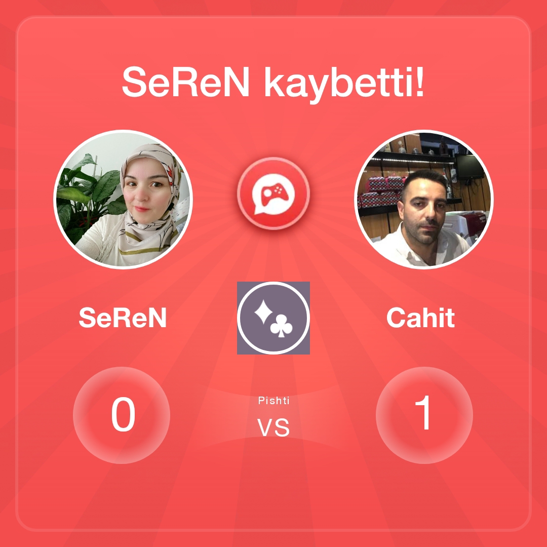 SeReN