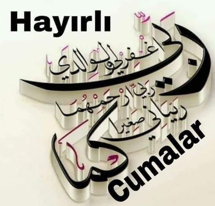 Osman