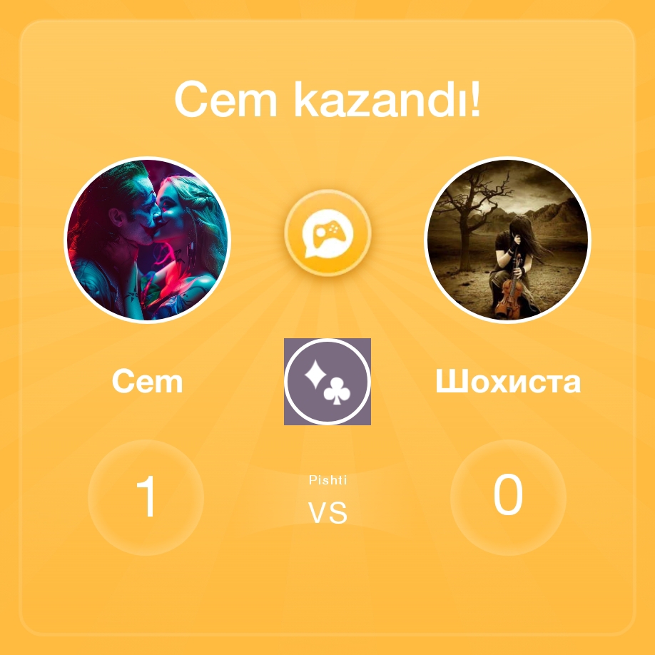 Cem