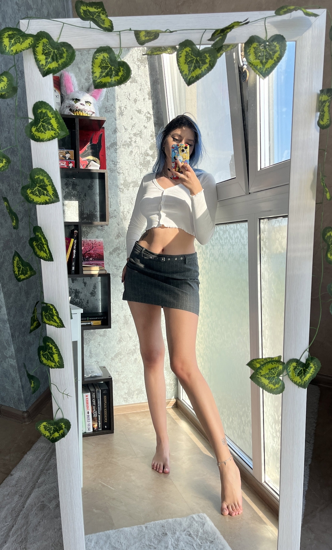 İrem
