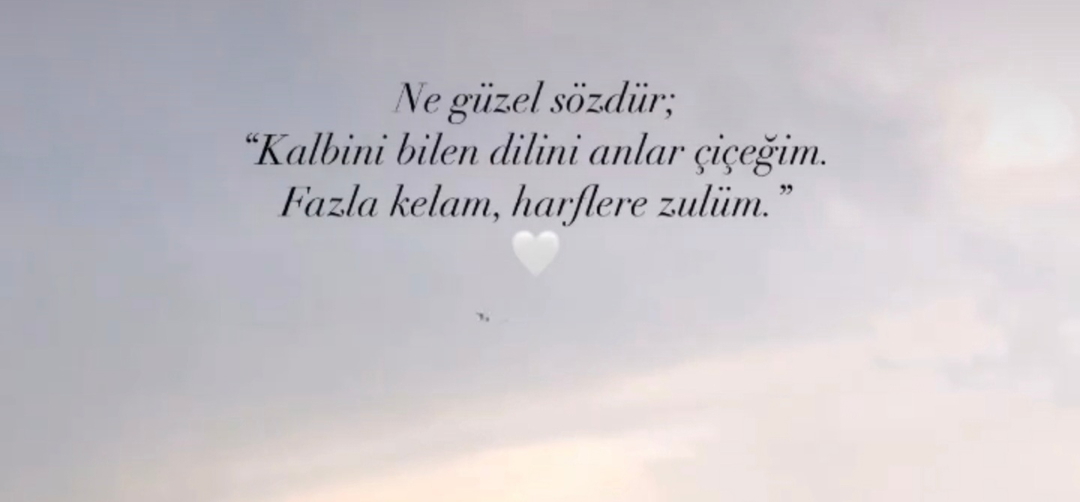Pınar