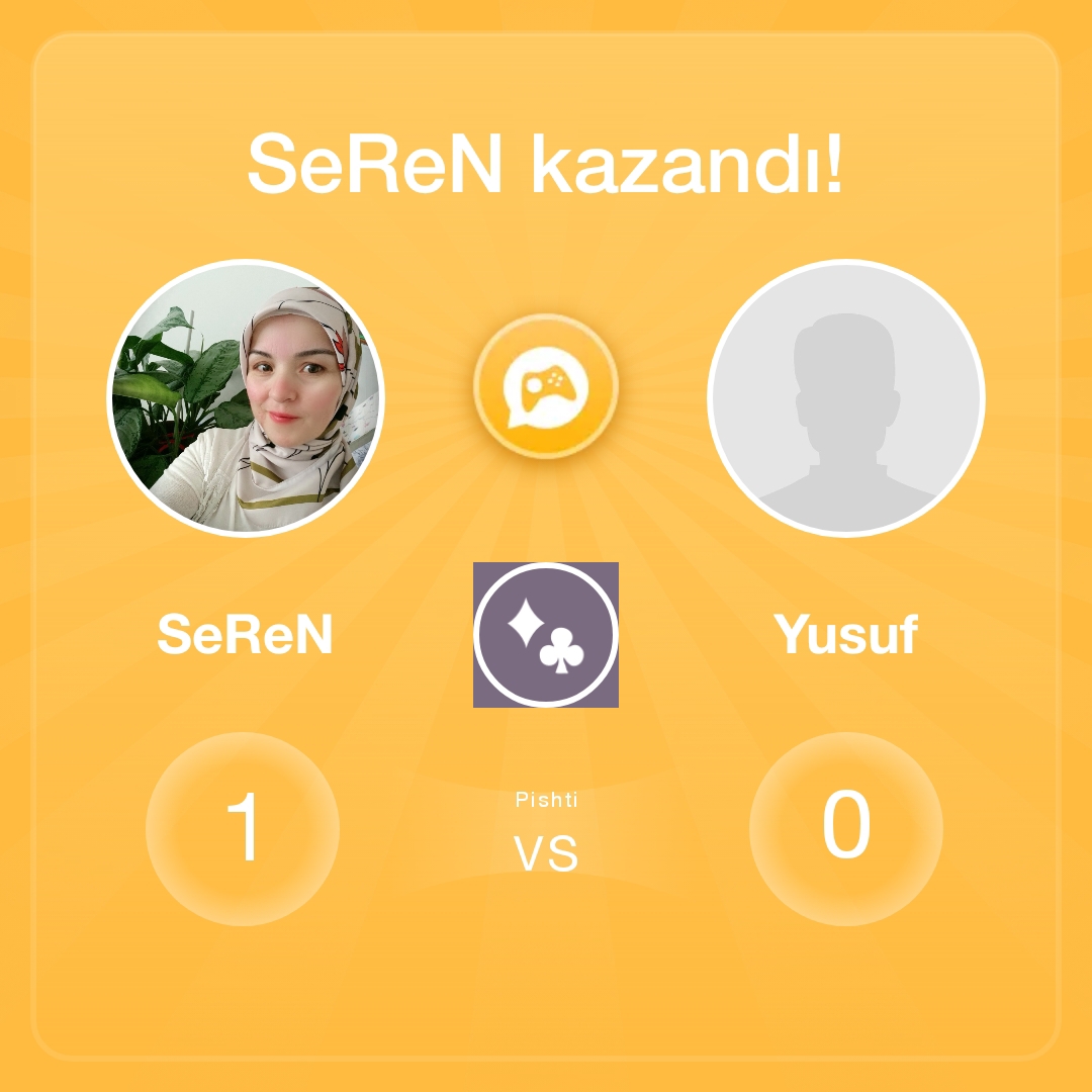 SeReN