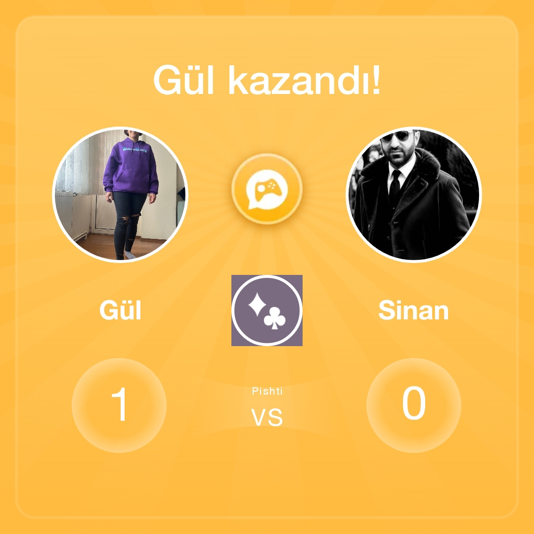Gül