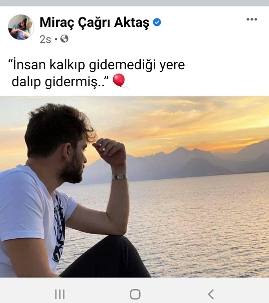 Gül