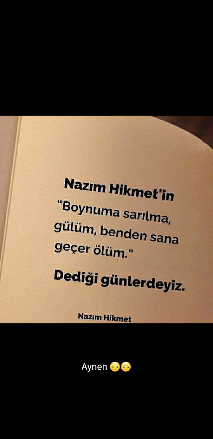 Gül