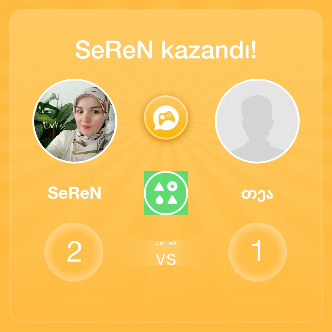 SeReN