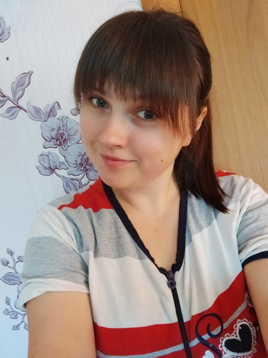 Диана
