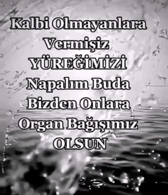 Seval