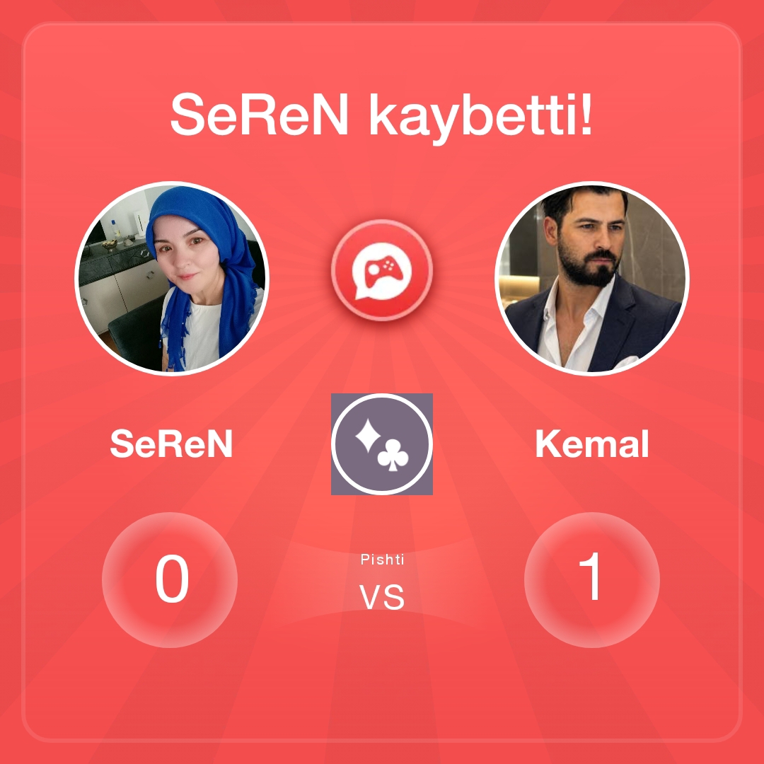 SeReN