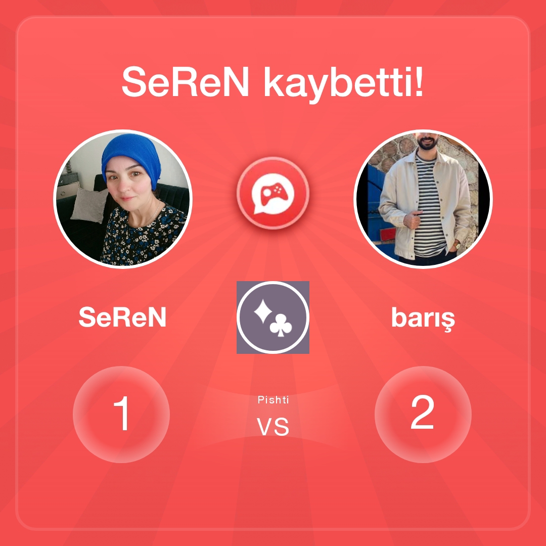 SeReN