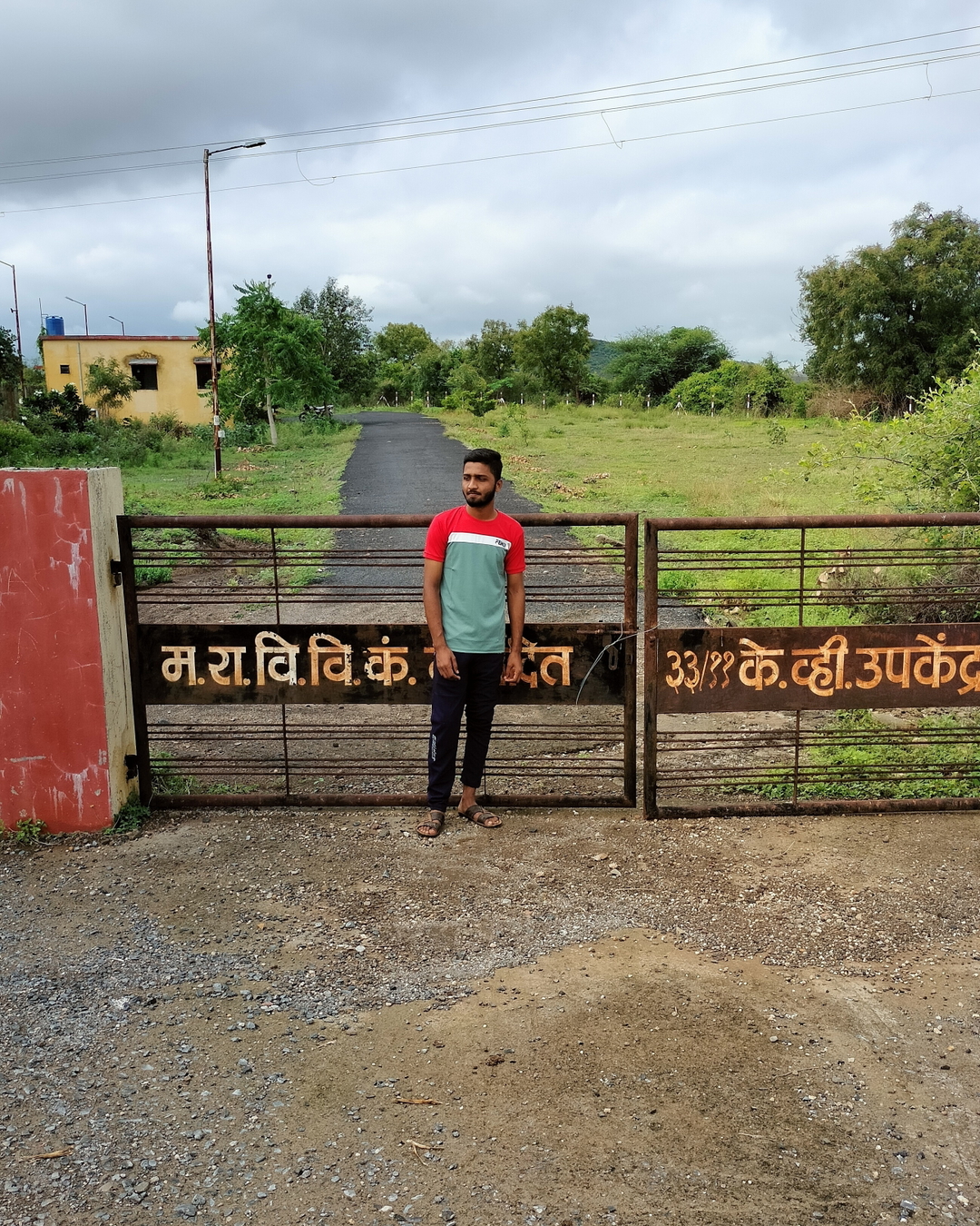 Prasenjit