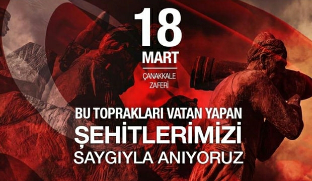 Mert