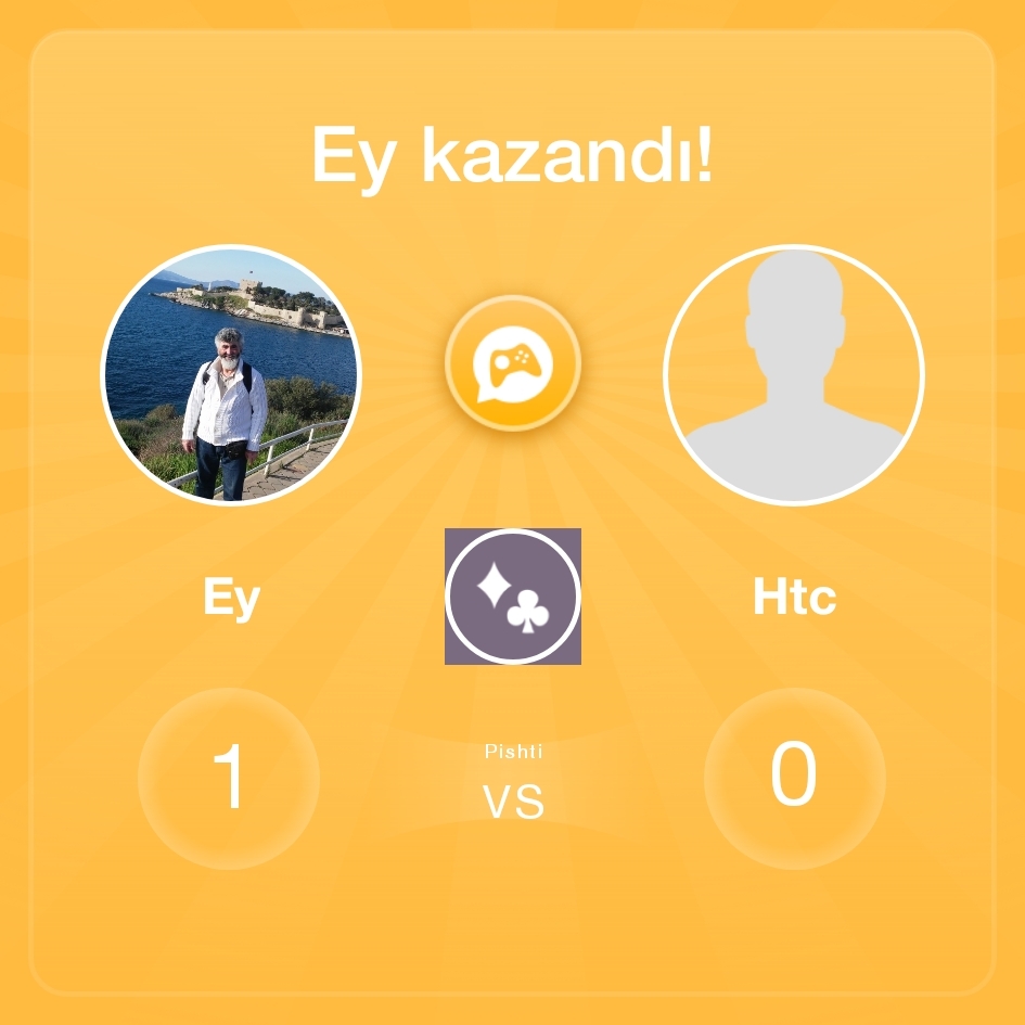 ey