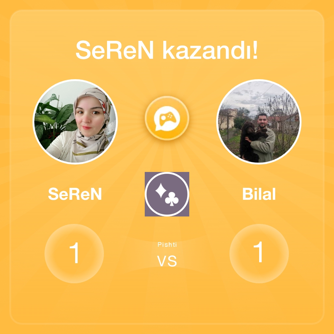 SeReN